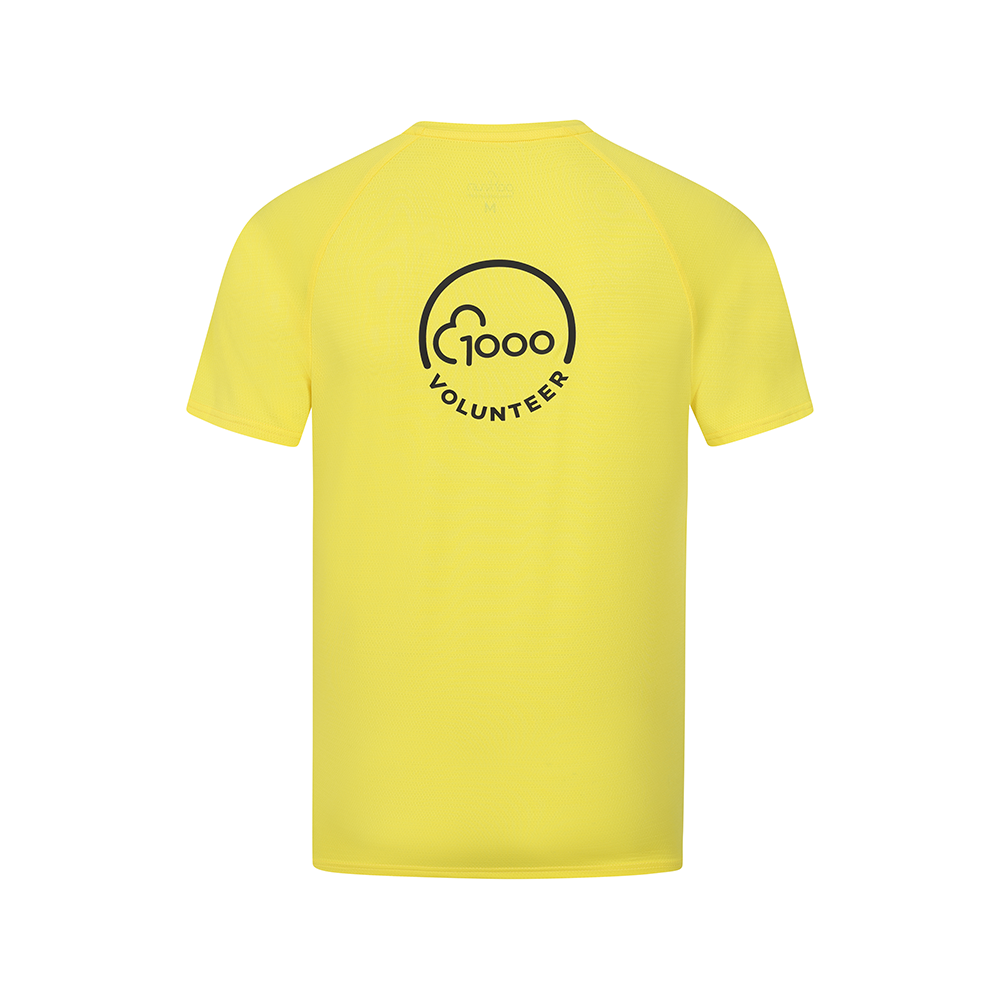 S / Yellow