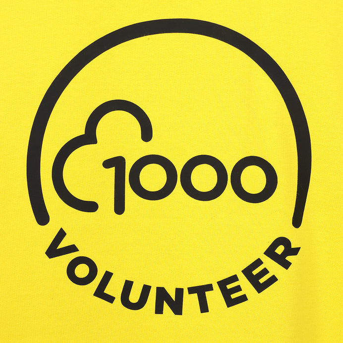 parkrun Milestone Unisex Volunteer Hoodie 1000 - Yellow